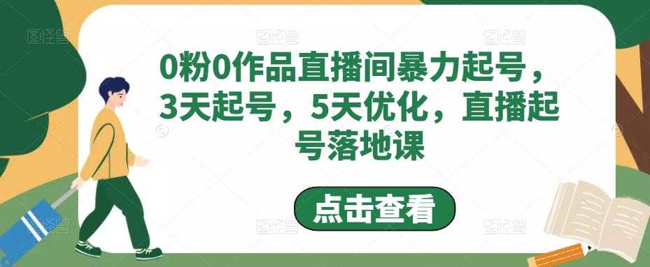 靠简历模板赛道掘金，一天也能收入1000+，小白轻松上手，保姆式教学，首选副业！