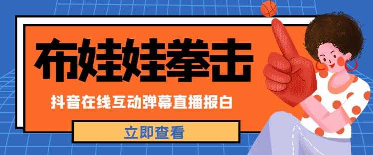 热门Ai赛道，一键成图，轻松日入300+！小白0基础易上手【揭秘】