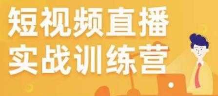 心金文案自动成交课程，教你写出既能深入人心又能吸金的文案，实现朋友圈自动成交效果