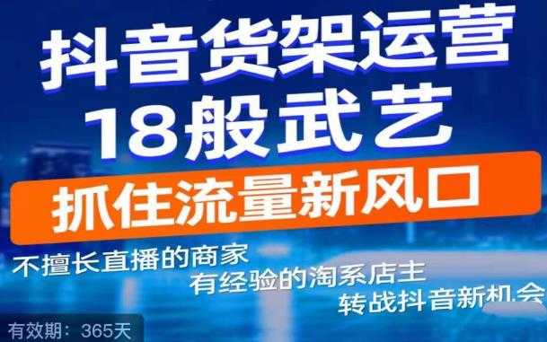 超写实数字虚拟人与ChatGPT实时交互训练营，带你从小白到行家