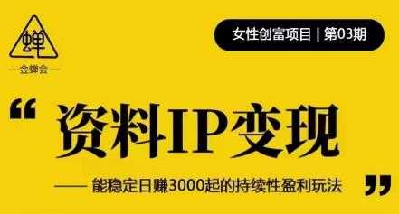 新需求大于供应的项目，一单利润50-100，很多人不知道【揭秘】