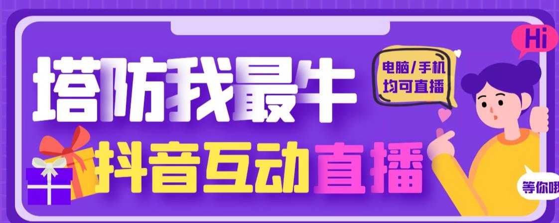 白龙·小红书幼师项目（1.0+2.0+3.0），长期可操作，时间自由，学员最高日入3376【更新23年6月】