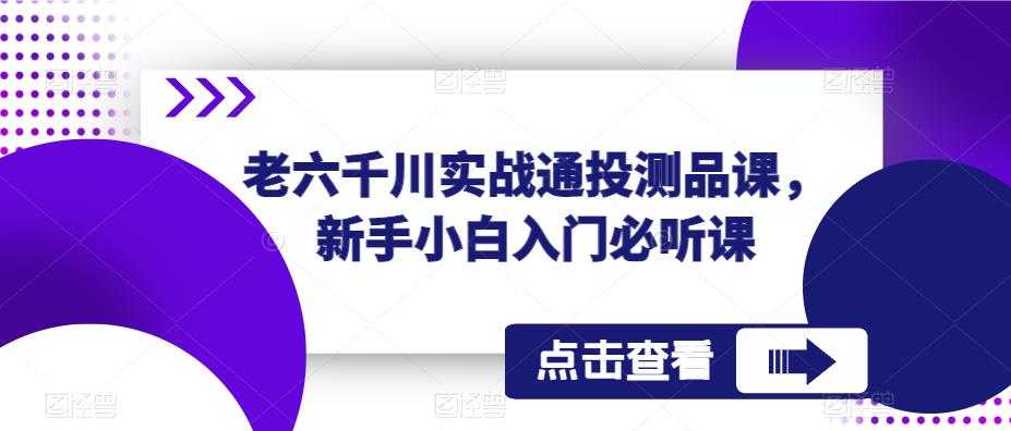 外面收费8000的febspot撸美金项目，单日收益30美金+工作室可批量搞【详细玩法教程】