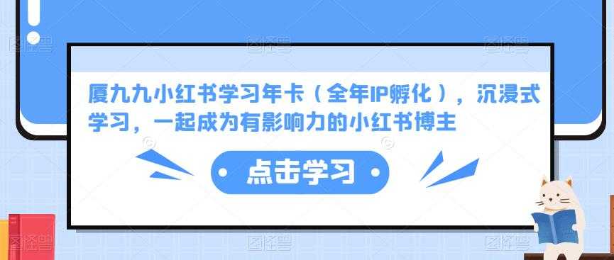 宋大大‮影摄‬实战教学，不会摄影的尴尬，解决会用相机