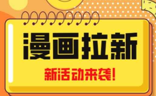 仟善餐饮策划学会打造科学盈利菜单，让顾客更有价值感，让员工工作不劳累，让店铺有更多利润