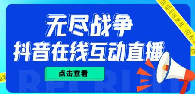 宋老师·卖课老师私域卖课营，手把手教知识博主引流、破冰、发圈、卖课（16节课完整版）