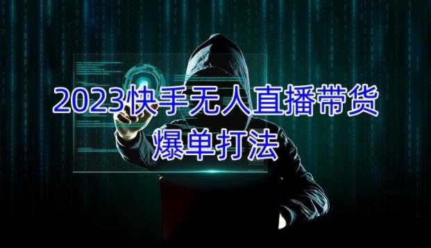 国外返利网项目，返利搬砖长期稳定，月入3000刀（深度解剖）