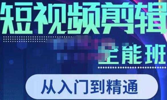 灏泽最新付费文章共享·《关于买房子，你必须明白的所有关键-写在涨潮来临前​》