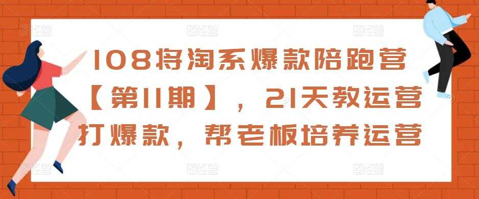 杨光·精准获客野路子，黑科技快速获取精准客户，这也许是全网最低的获客方法了