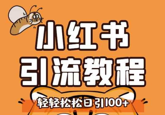 玩游戏项目，有趣又可以边赚钱，暴利易操作，稳定日入300+【揭秘】