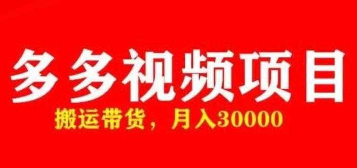 cpa充场工作室，号称单日收入10000+（揭秘）