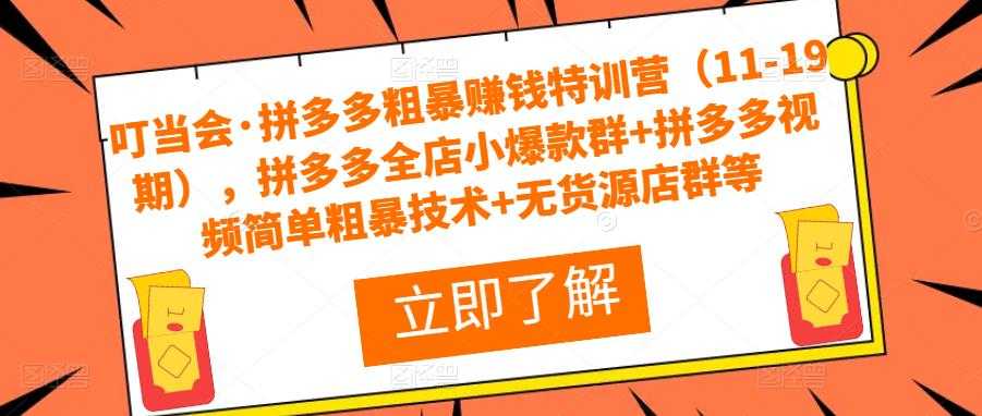 外面收费500多开心版zibll子比主题v6.4.1 WordPress主题（搭建设备需求：电脑+服务器+域名）