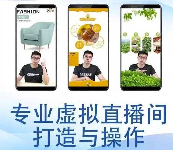 跨境b哥·2023Facebook广告营销大师课，挖掘广告商机，寻找精准客户