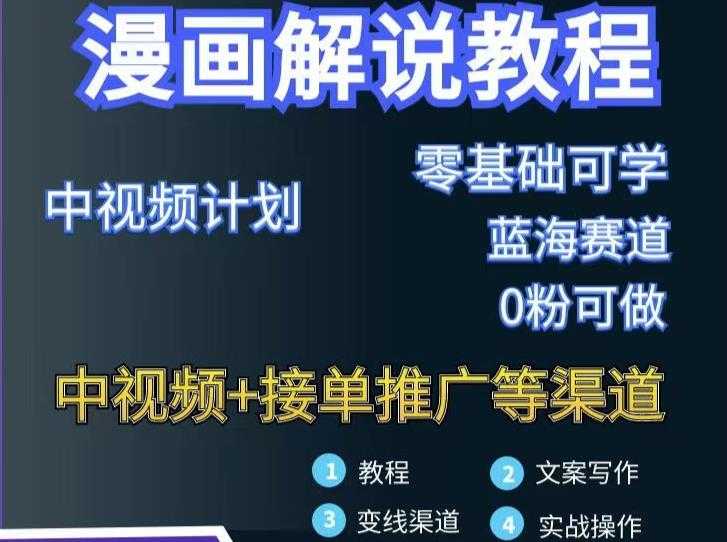 小红书求援助项目，冷门但暴利0门槛无脑发笔记日入500+月入2w可多号操作