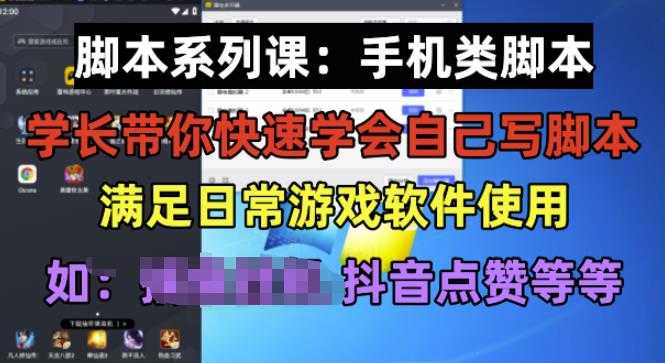 独立站CRO优化训练营，掌握独立站设计秘籍，打造高转化的独立站，让店铺ROI翻倍