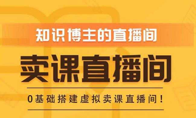 云鹤·电商公司10个岗位绩效考核的底层知识体系和落地方案