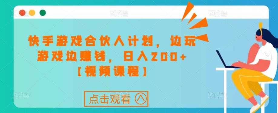 坏坏-公众号搞钱训练营1.0，坚持个1-2个月，会有质的变化（完整版）价值999元