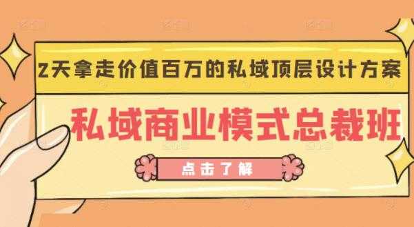 小红书蓝海大市场虚拟电商项目，手把手带你打造出日赚2000+高质量红薯账号