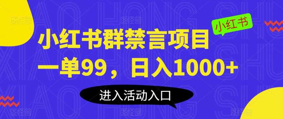 淘宝虚拟整店搬运采集玩法分享课：整店搬运采集玩法，保姆级实操教程