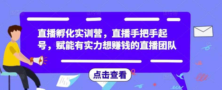 外面收费288的最新美团赔FU项目，点过的外卖都能赔付【详细玩法教程】