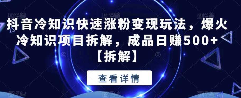 通过Midjourney,Dall E2等人工智能绘图工具3种赚钱方法操作简单无需基础