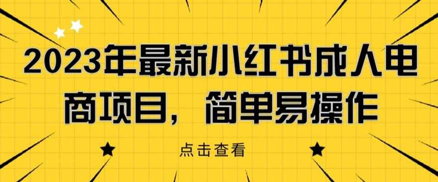 微信多开脚本，内置抢红包+好友检测+朋友圈转发等（安卓脚本+视频教程）