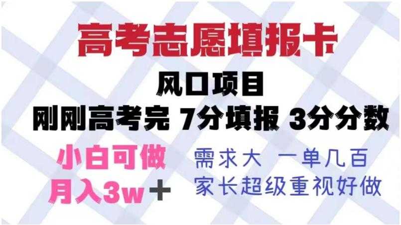 2023年5大正规赚钱APP–热门的手机赚钱小程序，利用业余时间赚钱的方法