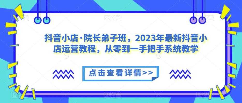 2023最新AI公众号/自媒体/微头条项目，零成本几分钟就能产出一篇文章，持续产生爆文持续产生收益