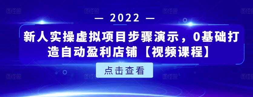 路飞·公众号稳定副业项目，你只要无脑去推广，粉丝和收入，自然就来了