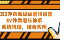 （6593期）拼多多3C玩具维权项目，一天操作半小时，稳定收入100+（仅揭秘）