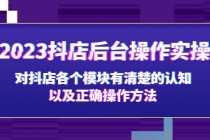 （6517期）二维码过咸鱼 小红书检测，引流神器，AI二维码，自媒体引流过审