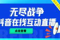 （6246期）2023中视频抄书变现（附工具+教程），一天300+，特别适合新手操作的副业