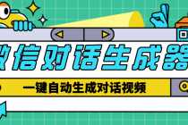 （6183期）本地生活流量特训，从0-1引爆你的同城流量，2023年抢占本地生活万亿赛道