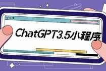 （5618期）外面卖1888的GP-T小程序美化版，全新 UI 界面 【源码+教程】